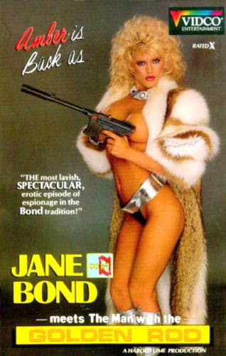 Al Amber Lynn Set 4 Box Covers (55)